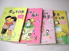 国资委将全面实施“一企一策”考核，央企创新驱动ETF(515900)飘红